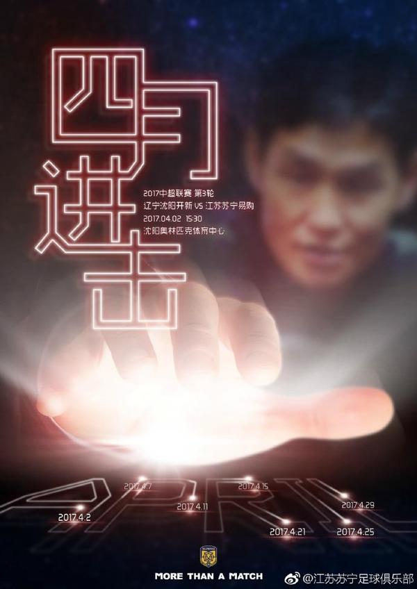 国产欧美啪啪